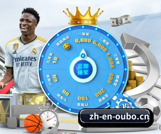 欧博官网 APP | Allbet